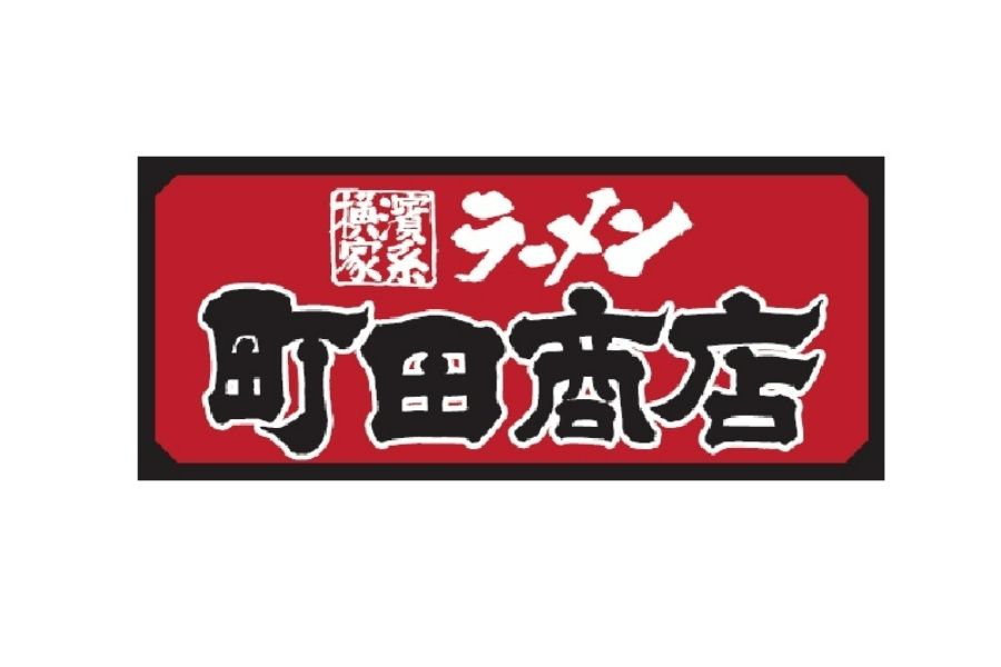 \ Has a track record of hiring foreigners/ramen shop STAFF “Machida Shoten Fukushima Nishiguchi Store”