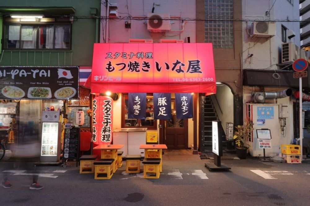 ☆ Staying New Staff ☆ 10 minute walk from Umeda station Hourly rate 1200 yen～