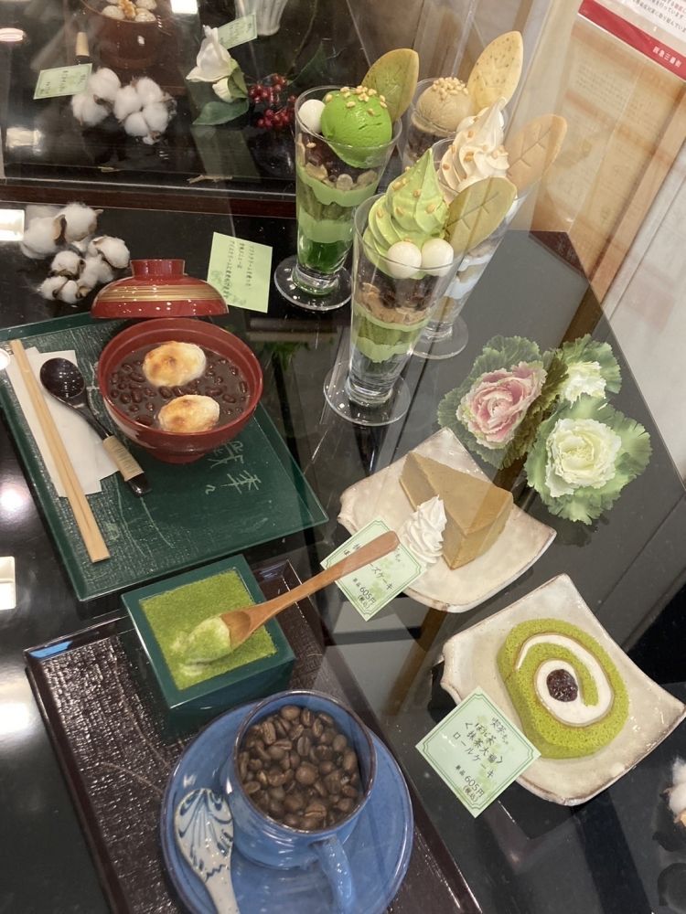 Uma casa de chá com uma história de 157 anos desde sua criação em Kyoto ☆ Recrutamento de funcionários estrangeiros em um café de chá japonês em Ujien ☆