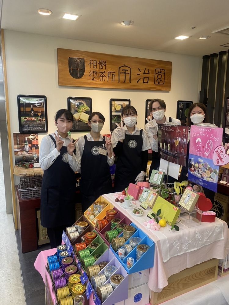 Uma casa de chá com uma história de 157 anos desde sua criação em Kyoto ☆ Recrutamento de funcionários estrangeiros em um café de chá japonês em Ujien ☆