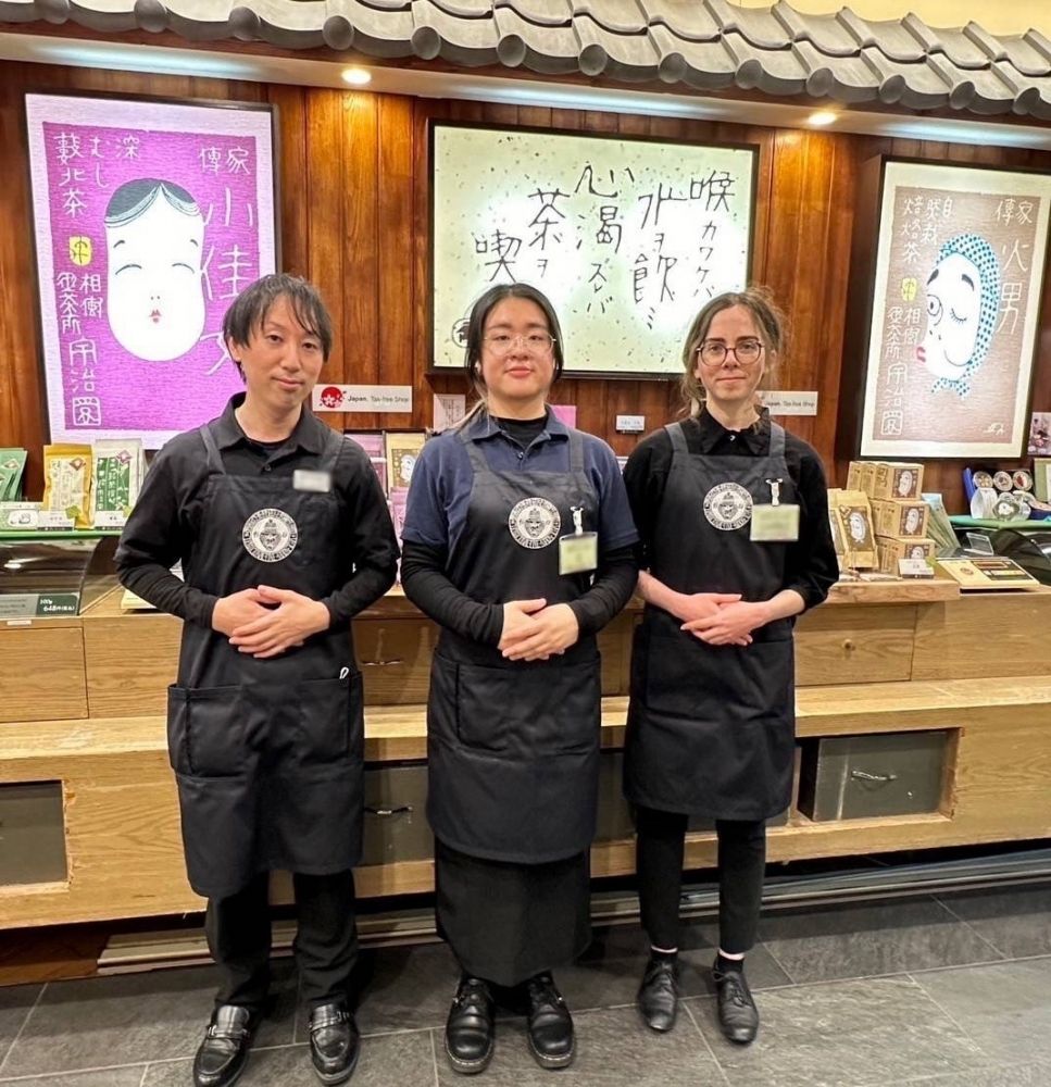 157 anos desde o nascimento de Kyoto ☆ Shinsaibashi tea Ujien ☆ muitos funcionários estrangeiros ☆ vamos trabalhar juntos ☆