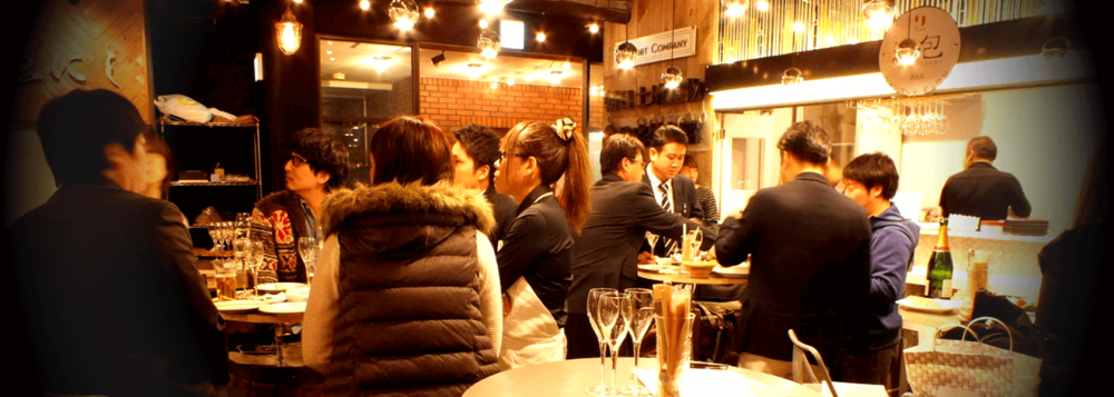 东京【特定技能招聘】有多个时尚酒吧、牡蛎酒吧等！活跃的外国老年人