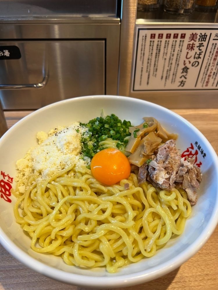 \ Tem um histórico de contratação de estrangeiros/funcionários da loja de ramen “Ganso Yudo Kawaguchi Ekimae Store”