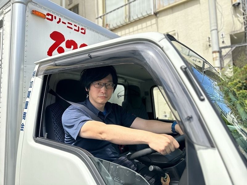 ドライバー）加賀屋商会