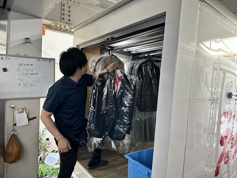 요코하마 코스 드라이버) 가가야 쇼카이