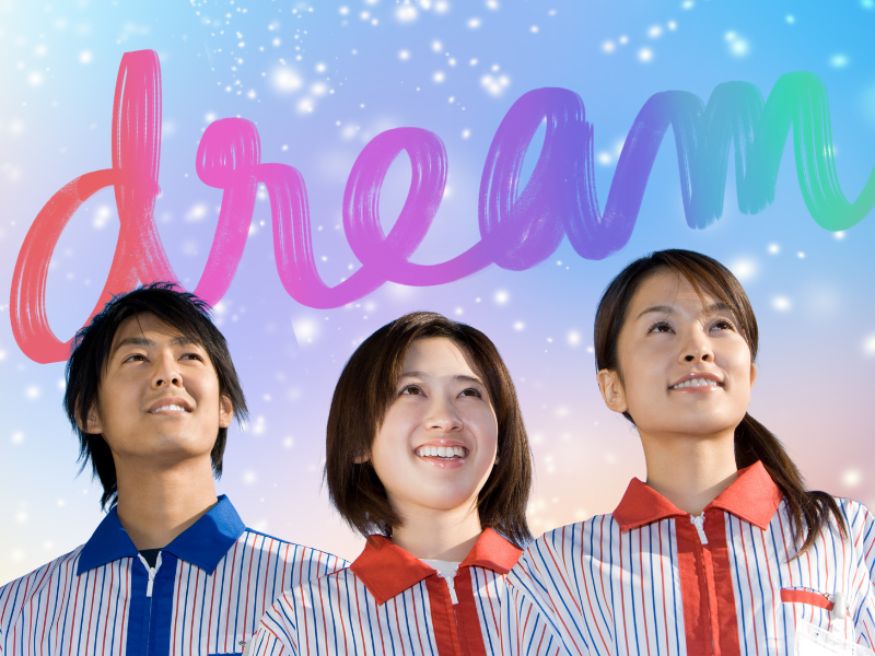 便利店员工/免费签证续期支持 [可能有高收入] 每周休假2天，定期出发