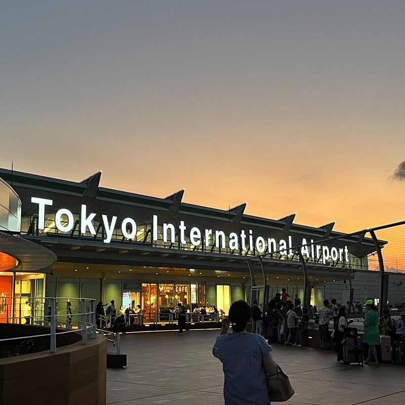 《靠近羽田机场》在2023年开业的酒店前台工作 [你可以使用英语]