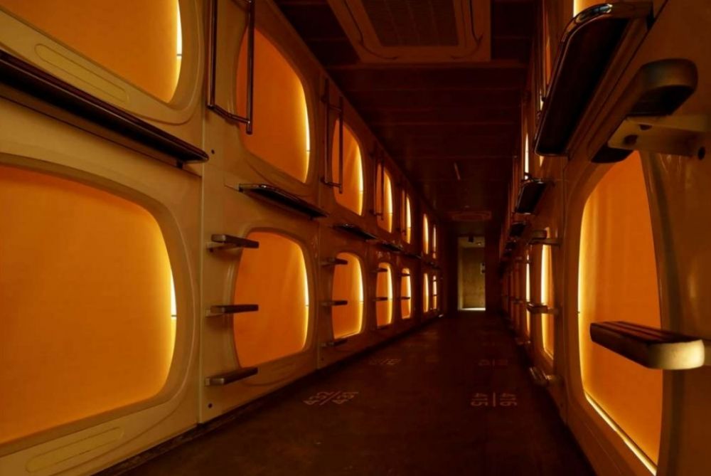 2 minutes from Ebisu Station | 1350 yen per hour | Capsule Hotel | Soji | N3 ~ | Party 58738