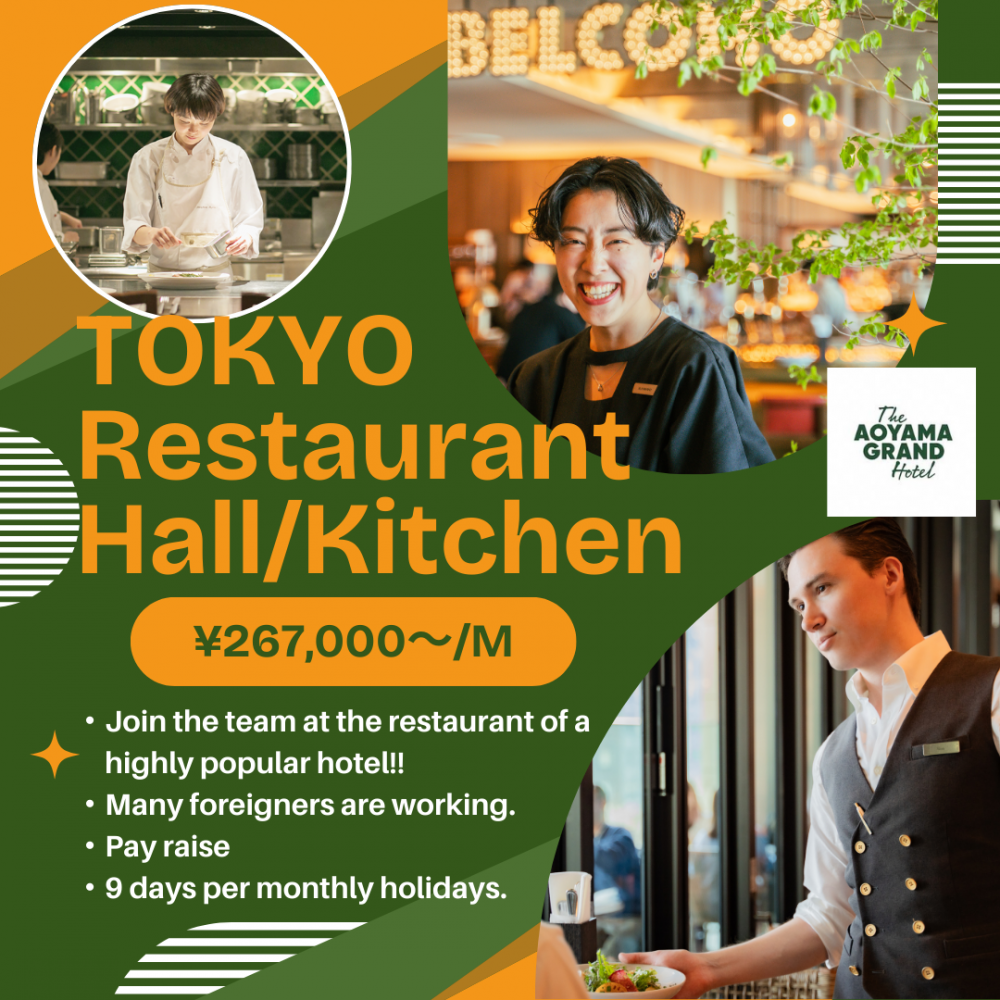 Equipe de restaurante em hotel com suporte de VISA/ Não é necessário ter experiência