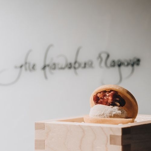 超过26万日元的高收入！提供签证支持 ☆ 餐厅工作人员 ☆ @Nagoya