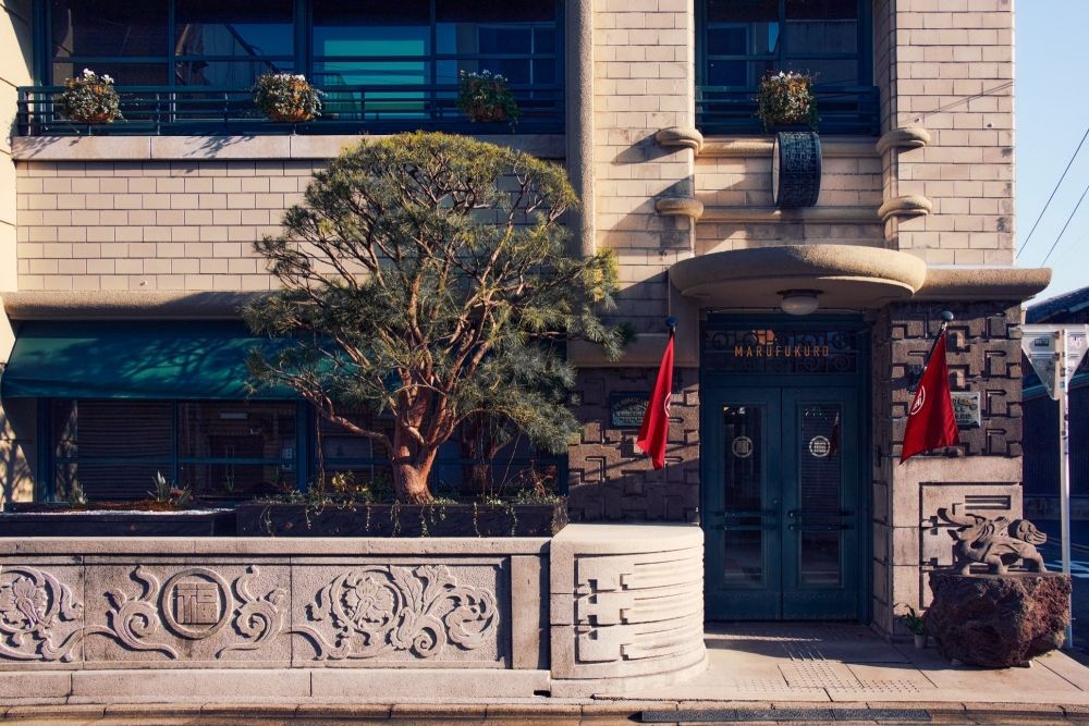 Alta renda de 260.000 ienes ou mais! Suporte para vistos disponível! Funcionários do restaurante☆Não é necessária experiência em Marufukuro