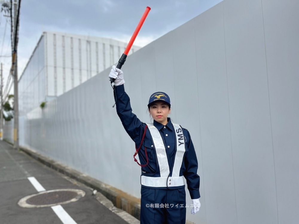 일본어 초보자 OK★일급 10,000엔★교통 경비|무경험자, 겸직 OK! 업무량이 많지 않음 ★