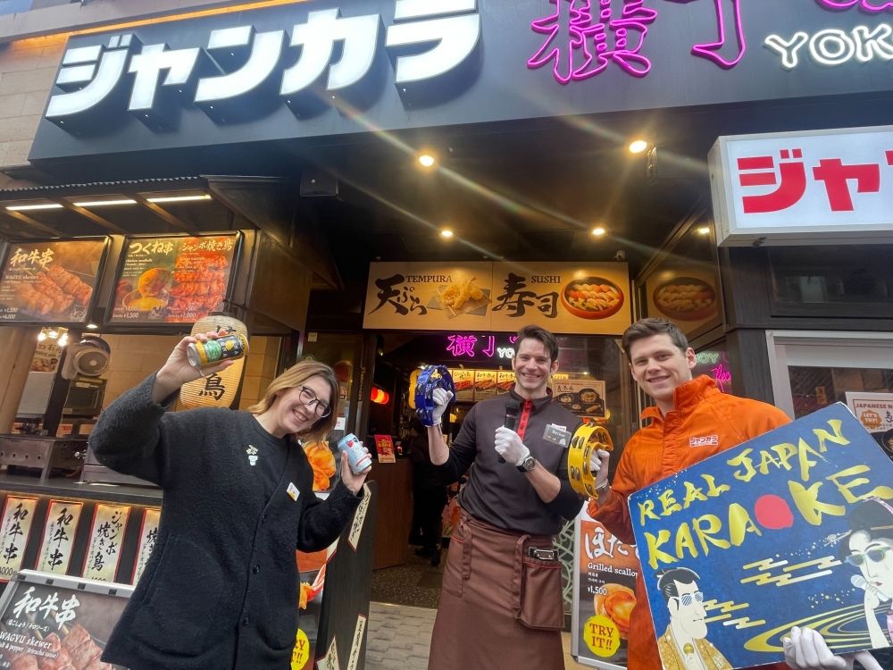 留学生OK♪深夜ならMAX時給1,613円可能！道頓堀のジャンカラで働こう♪