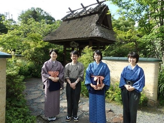 Ryokan em Kyoto/funcionário em tempo integral/trabalho na recepção/dormitório disponível