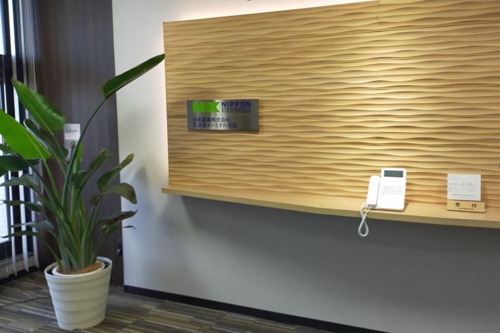 月収22万円～ 横浜駅から送迎バスあり！巨大コンテナ船のフォアマンのお仕事！