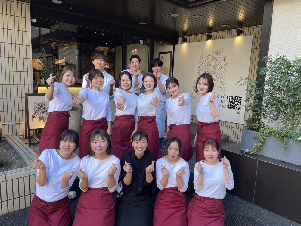 Monthly salary ♪ Job/kitchen staff who can earn money with 215,000 yen+overtime pay! Dormitory consultation OK