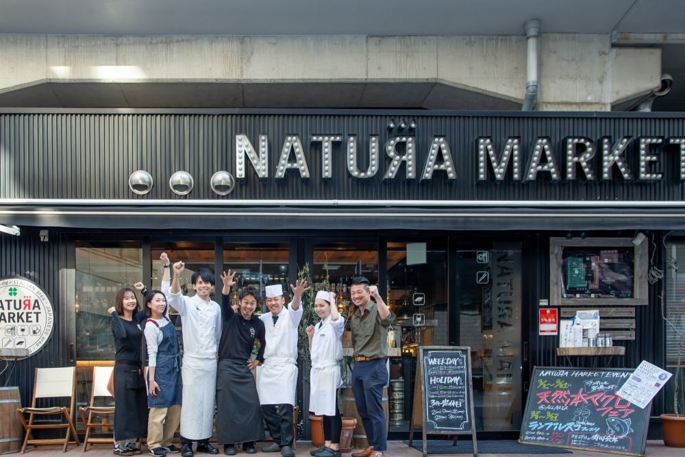 月給25万円～START♪キッチン・サービススタッフ募集/ボーナスあり◎