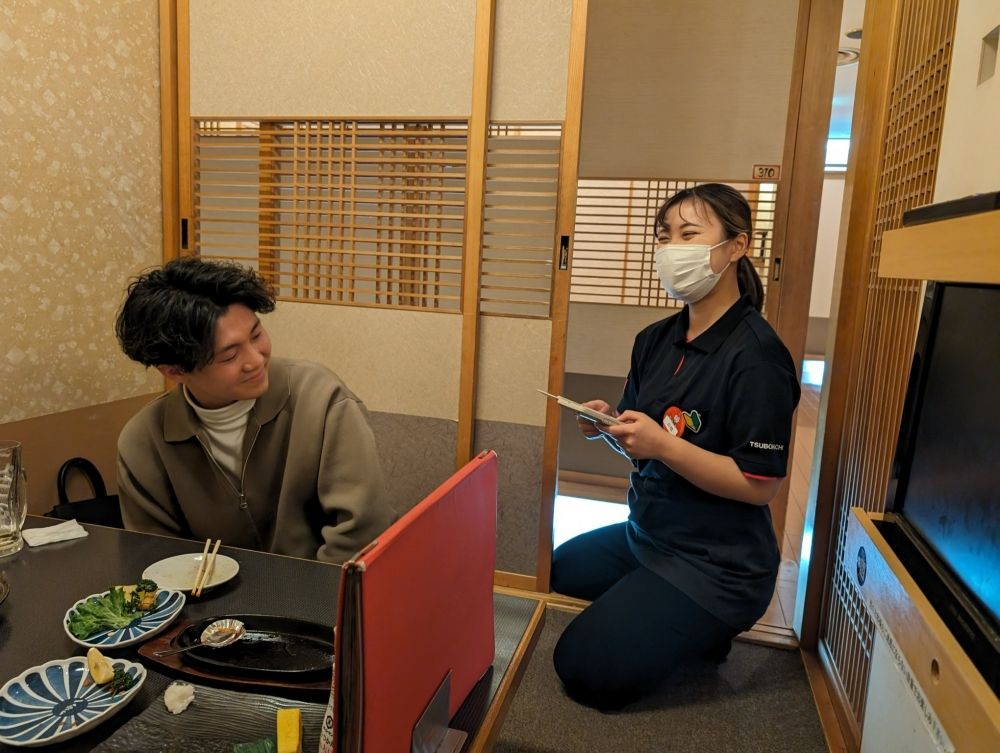 Hokkaido/Equipe da loja izakaya japonesa/funcionário em tempo integral