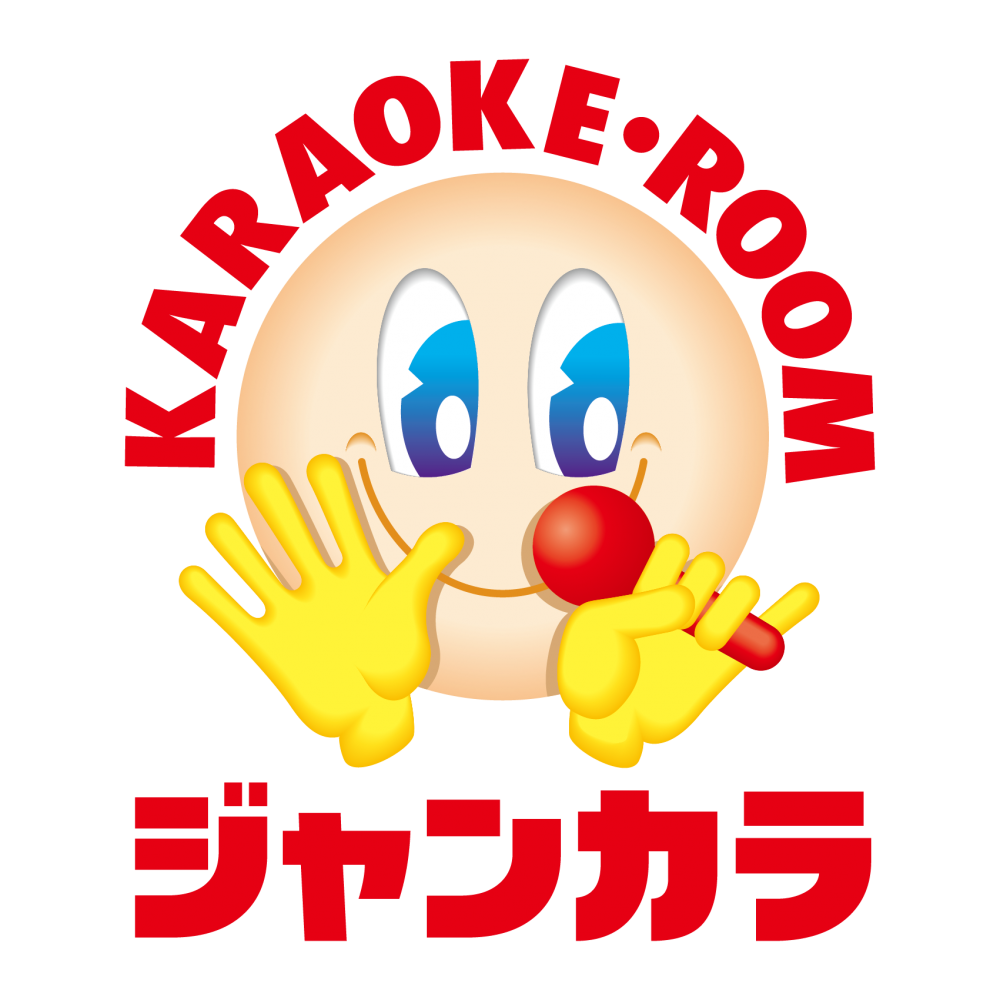 Estudantes internacionais OK ♪ Vamos trabalhar na loja Jankara Kyoto Ekimae ♪