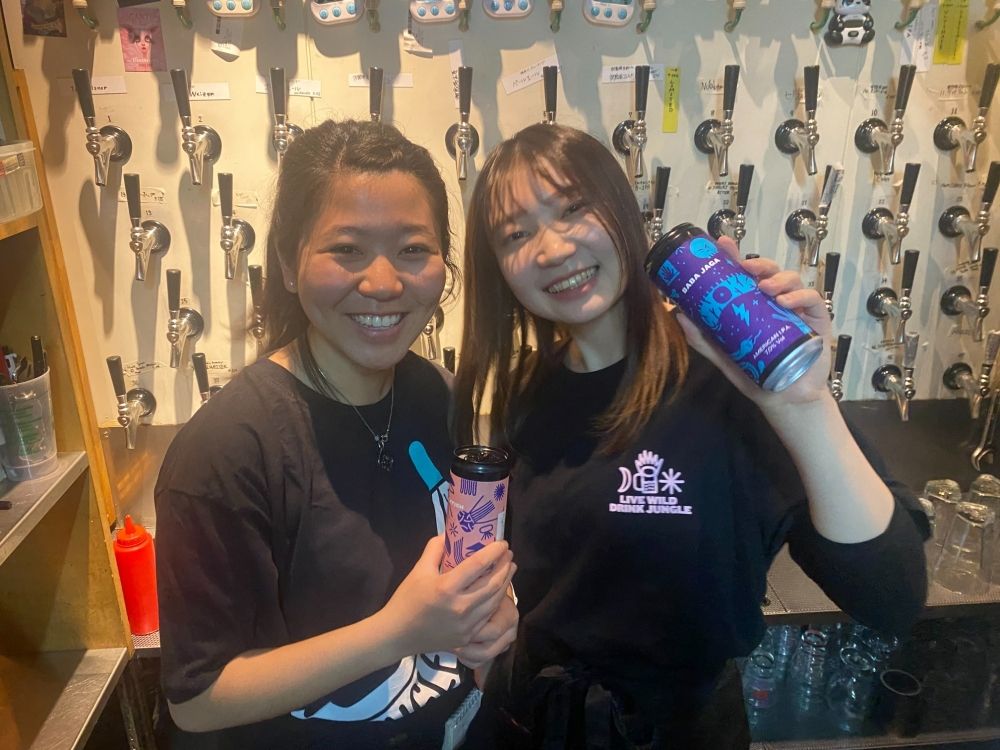 [Trabalho de meio período] Suporte VISA OK/Cerveja artesanal de alta taxa horária/Ginza