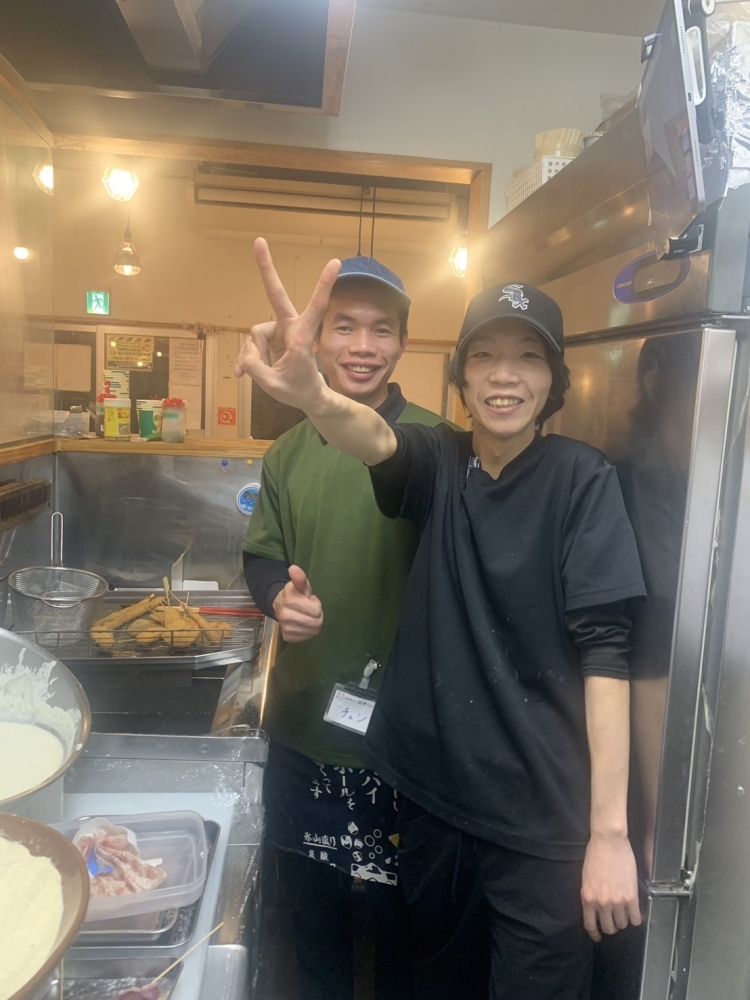 Trabalho em restaurante com refeições... não é necessário ter experiência... Temos uma variedade de locais de trabalho!