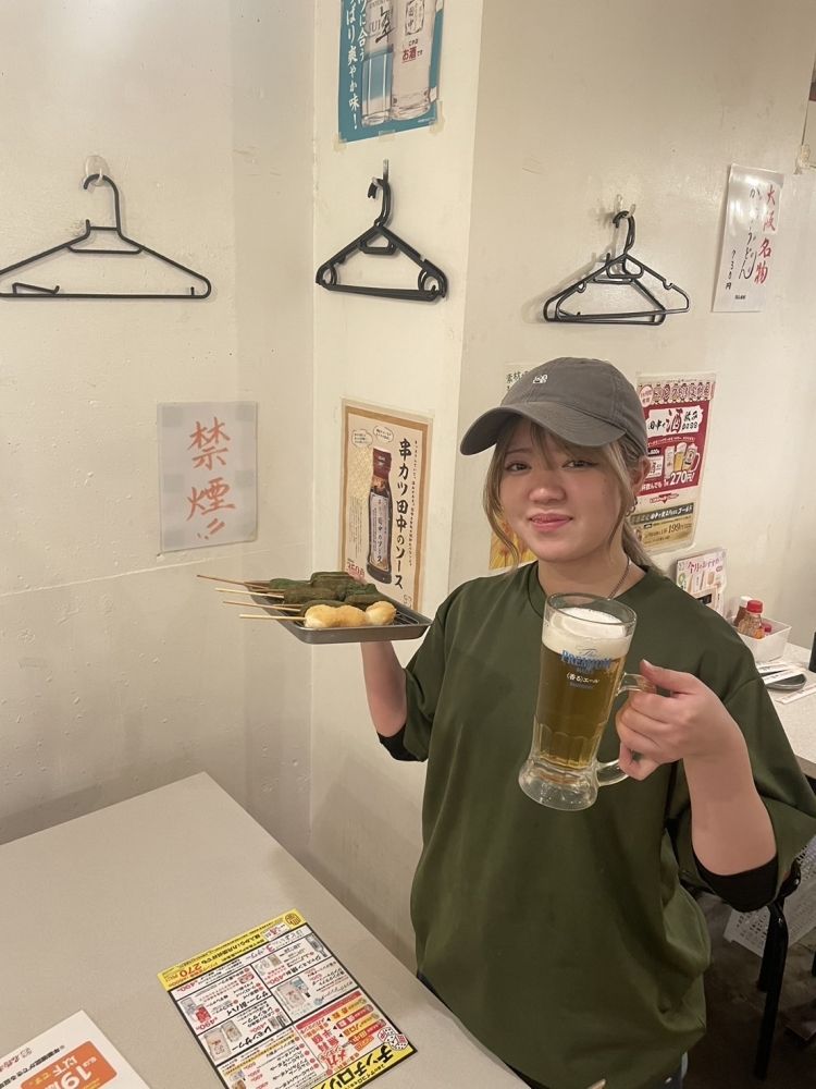 Não é necessário ter experiênciaEles fornecem refeições, treinamento no exterior e uma variedade de outros serviços!