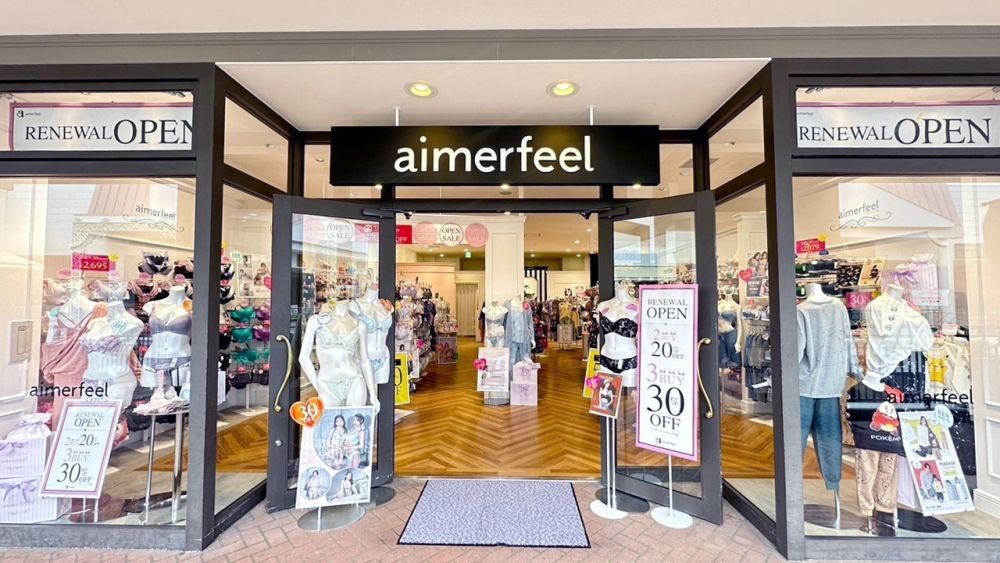 Vendas de atendimento ao cliente em áreas de resort ♪ Existem muitos produtos fofos! Alto salário por hora (máximo de 1200 ienes) ☆