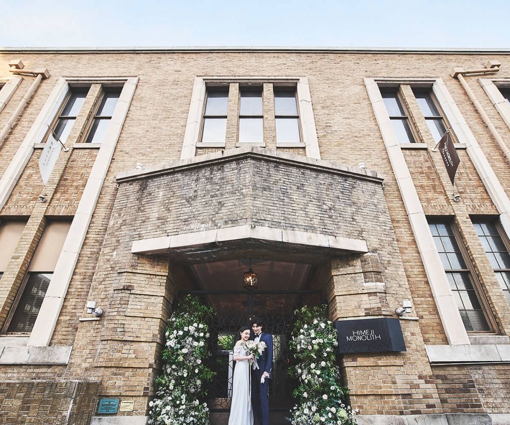 Alto salário por hora de 4.000 ienes ~ ★ Organize um casamento na cidade de Himeji! Muitos funcionários estrangeiros