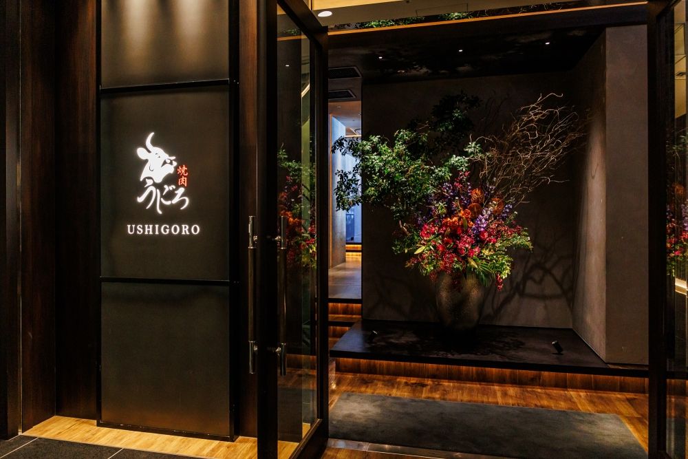 Alto salário mensal de 250.000 ienes ～START♪] Vamos aprender a hospitalidade japonesa com o apoio do VISA!