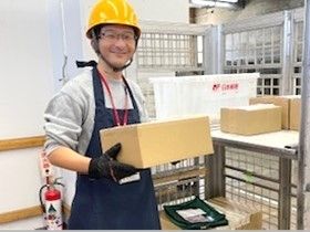 【時給1,300円～】郵便局で働こう！かんたんな仕分け作業♪川崎