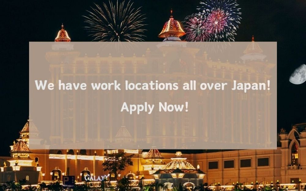 [Night shift] High hourly wage 1500 yen (22:00 to 5:00)! Kyoto Hotel Front Desk Staff
