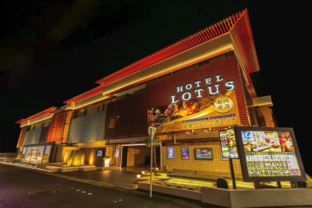 [Ca đêm] Nhân viên lễ tân khách sạn Kyoto (Takeda)