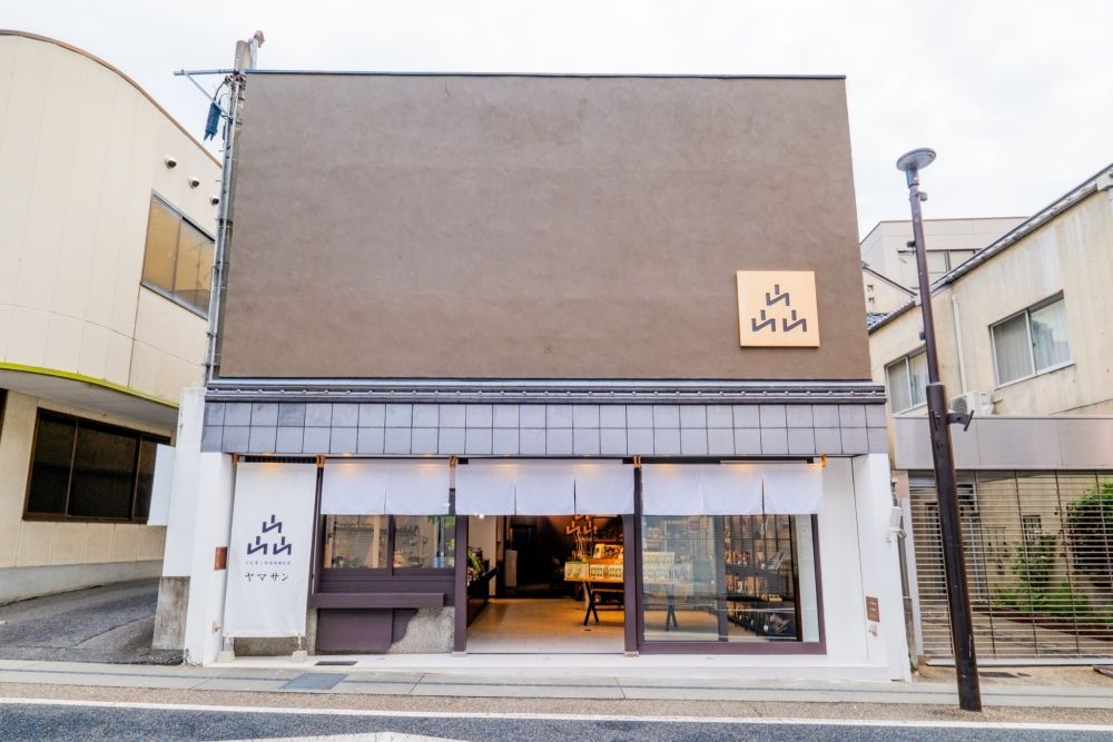 [O local de trabalho é um local turístico em Uji, Kyoto] O trabalho de atendimento ao cliente em restaurantes e lojas de varejo/funcionários estrangeiros está ativo!