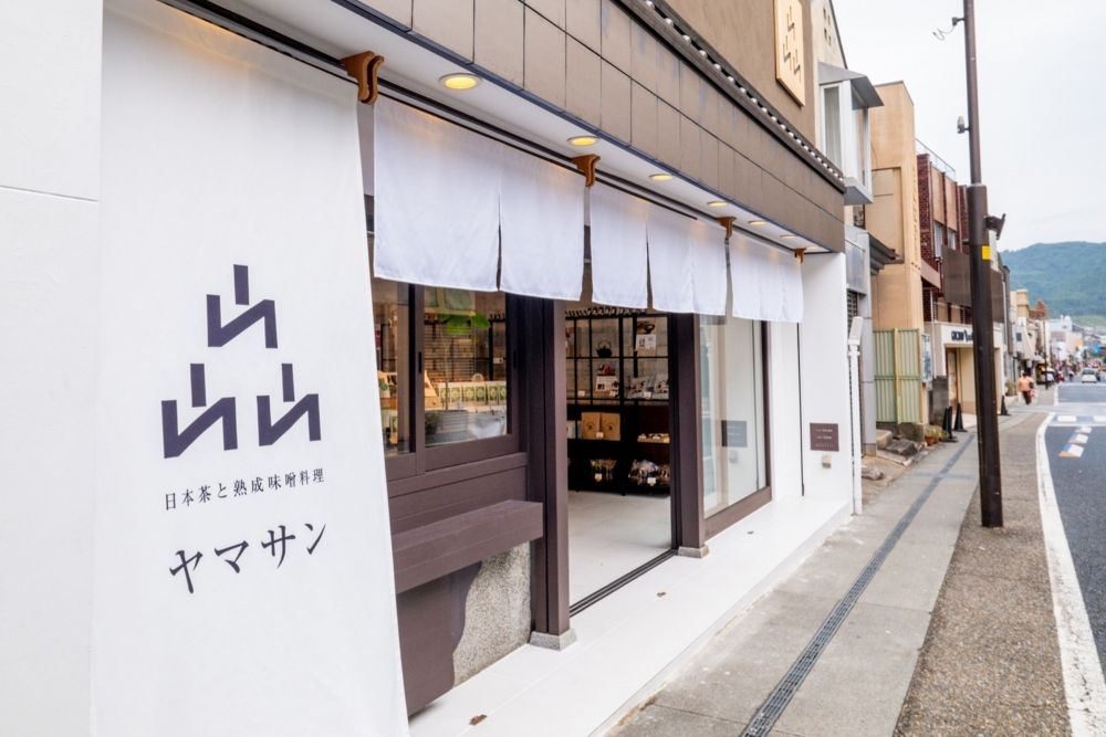 [O local de trabalho é um local turístico em Uji, Kyoto] O trabalho de atendimento ao cliente em restaurantes e lojas de varejo/funcionários estrangeiros está ativo!