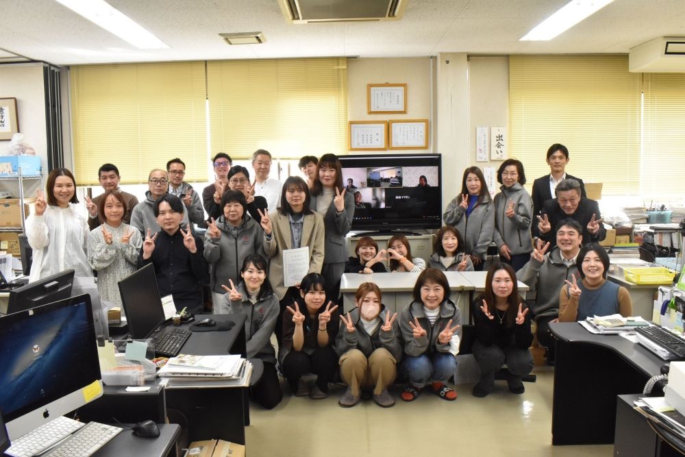 Trabalho de vendas por atacado no exterior “sem transferência”