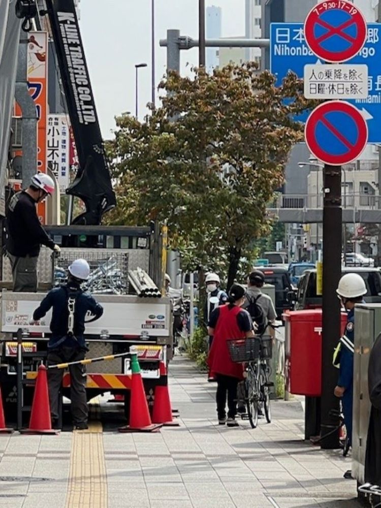 [没有经验还行！！]交通引导保安 @杉並区周辺