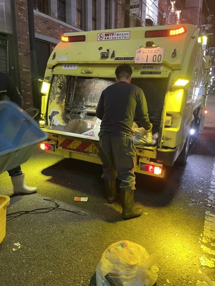[Inexperiente OK] Equipe de coleta de lixo 285.000 ienes por mês ~ Joint Sanitation Co., Ltd.