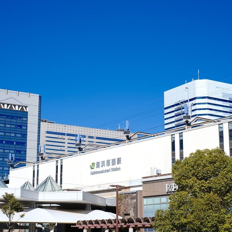 《3 phút đi bộ từ ga JR Kaihin-Makuhari》Tuyển nhân viên lễ tân