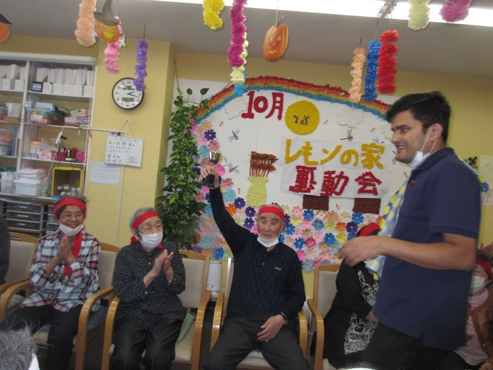 Recrutamento da equipe de enfermagem domiciliar de Aoba Lemon do Day Service