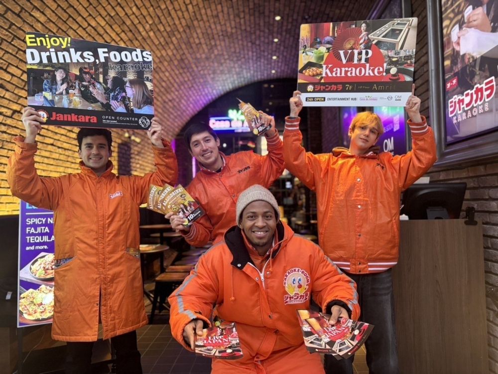 Sinh viên quốc tế OK ♪ Hãy làm việc tại Jankara Kyoto Kawaramachi Omiya ♪