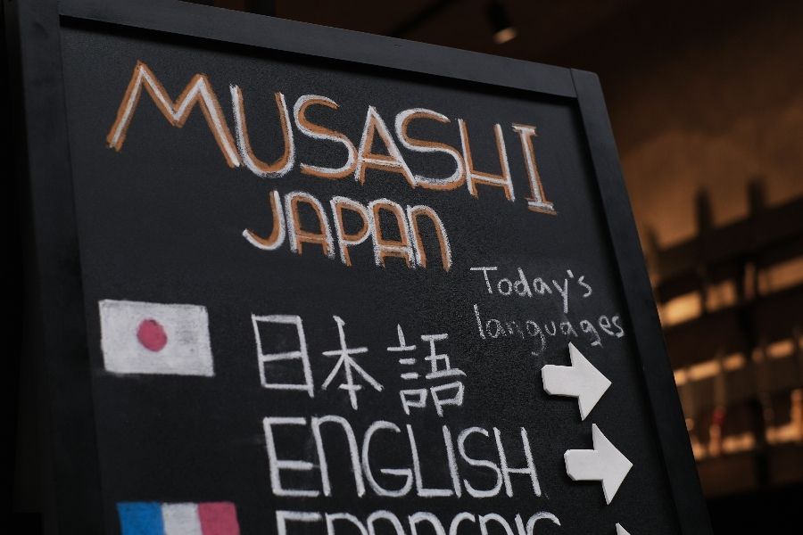 [Suporte para visto de trabalho disponível] Revendedor de facas japonês de alta classe | OK inexperiente | 80% de funcionários estrangeiros