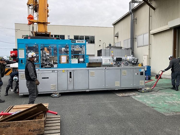 Muitos bônus e subsídios! Trabalho de montagem e carga/descarga de máquinas ♪