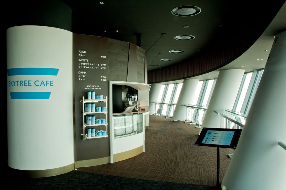 Skytree Cafe [Chào mừng người nói tiếng Anh và tiếng Trung] [Thăng tiến nghề nghiệp]