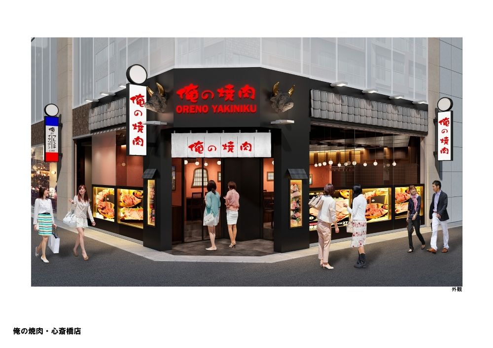 Restaurante Yakiniku que abriu em 23 de janeiro ★ Você pode usar chinês e inglês! Equipe do salão em lojas populares