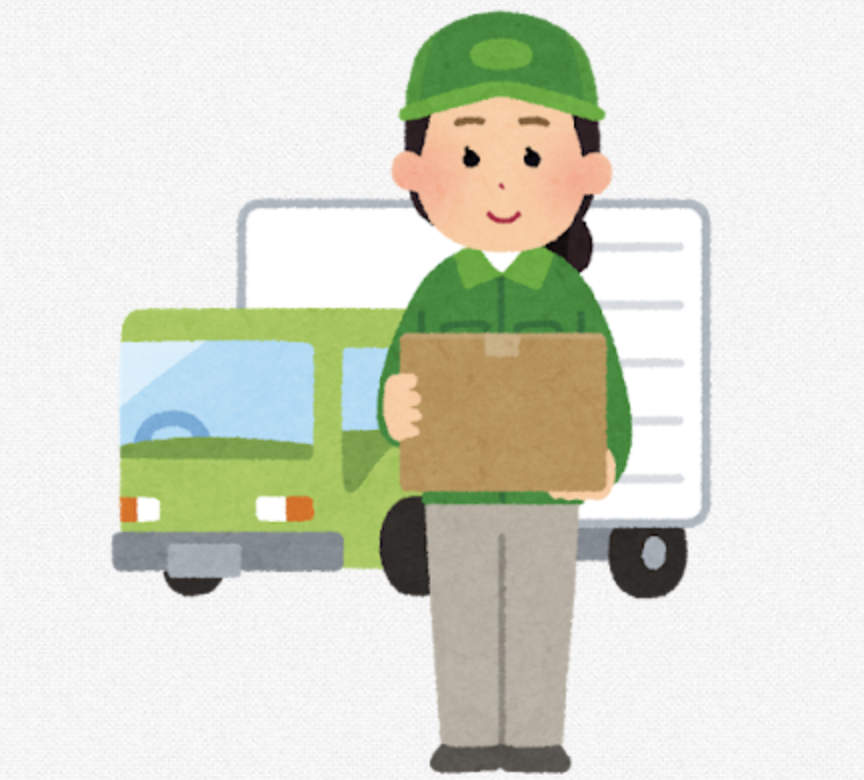 특정 기술을 가지고 운송 업계에서 일하고 싶은 운전자를 찾고 있습니다!!