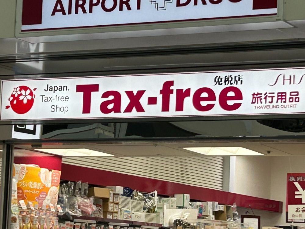 ✨【高時給1500円～♪】羽田空港/ 中国語スピーカー/免税店の美容部員の仕事