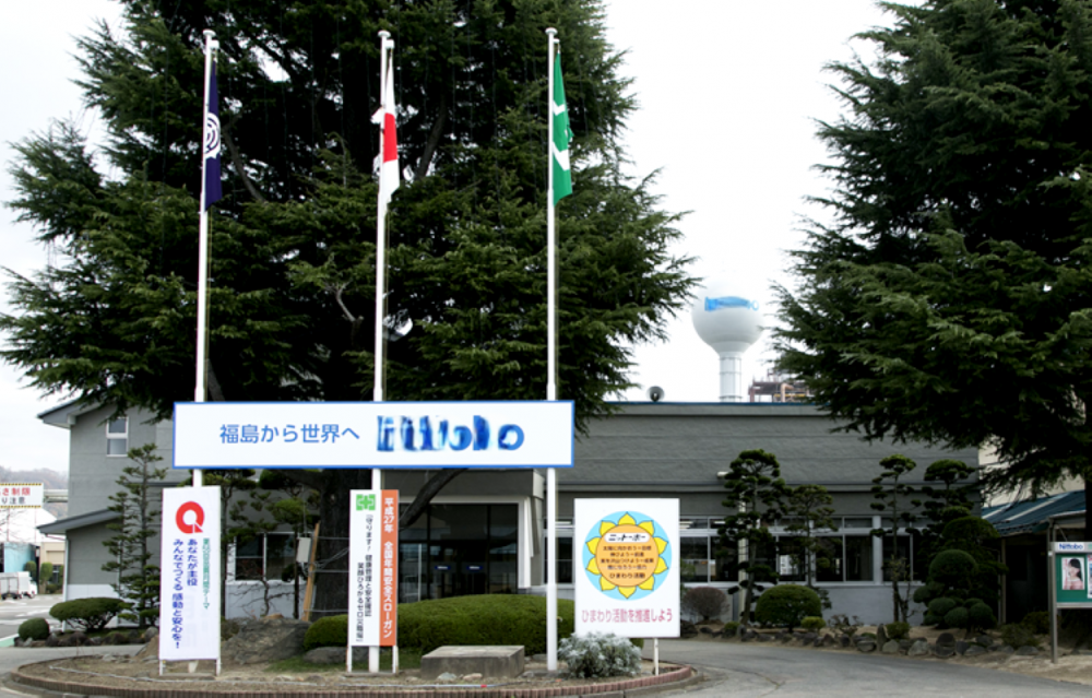 [Fukushima-shi] Tuyển ứng viên lãnh đạo nước ngoài! ☆ Phí ký túc xá miễn phí ☆