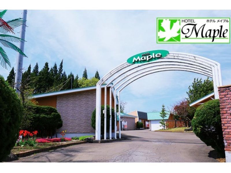 [Akita/Odate City] Có thể làm sạch khách sạch/nhân viên lễ tân bằng ô tô/xe máy!