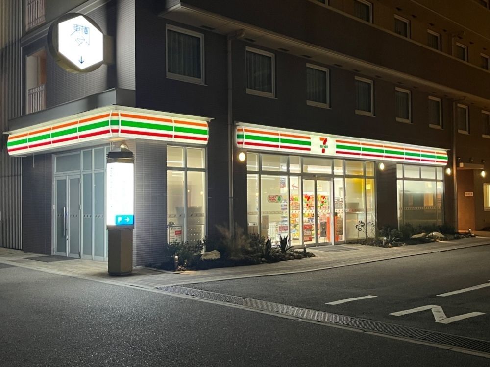 Aeroporto Internacional 7-Eleven Chubu ☆ Funcionários estrangeiros ativos são muito ativos ☆