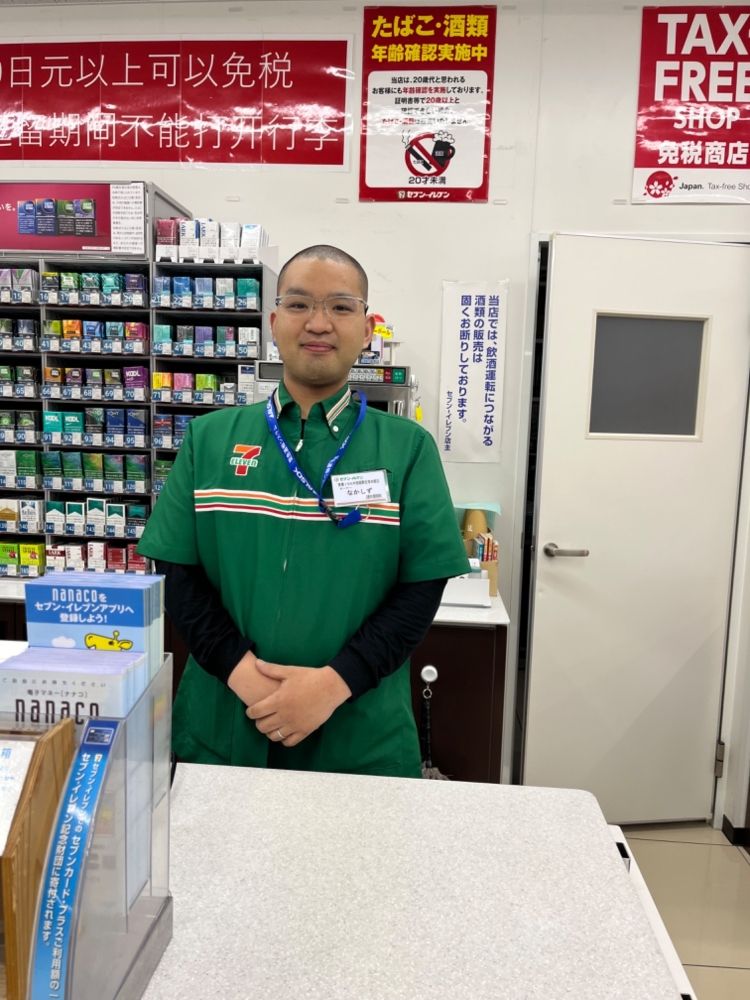 Aeroporto Internacional 7-Eleven Chubu ☆ Funcionários estrangeiros ativos são muito ativos ☆